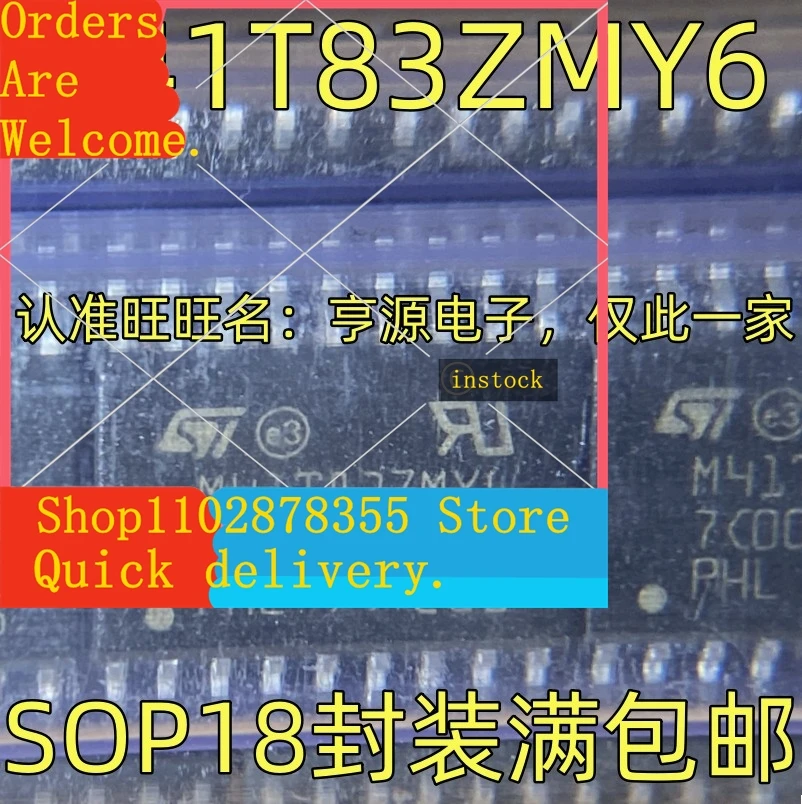 5-pecas-m41t83zmy6-ic-sop-18