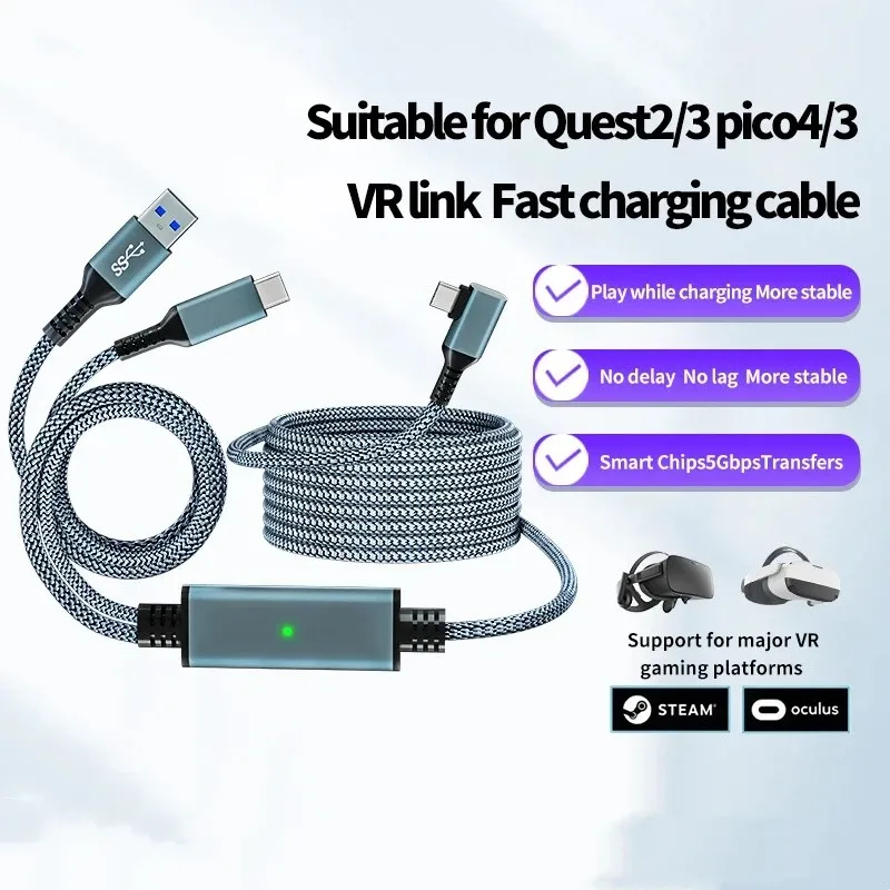 VR link serial data cable USB 3.2 5Gbps fast charging without power loss universal type-C VR glasses