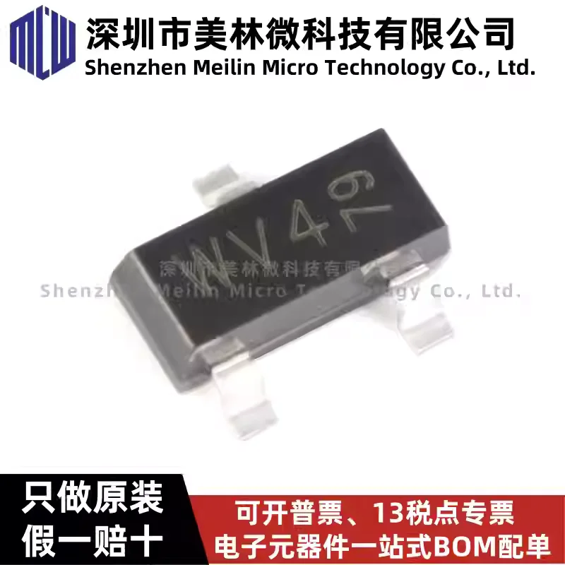 10-100pcs original BAT54S, 215 WV4 SOT-23 30V/200mA SMD Schottky diode chip IC