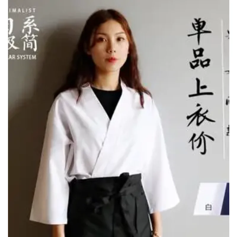 Chef Uniform Japanese Cuisine Jacket Sushi Shirt Spring Kimono Restaurant Cook Men Tops Work