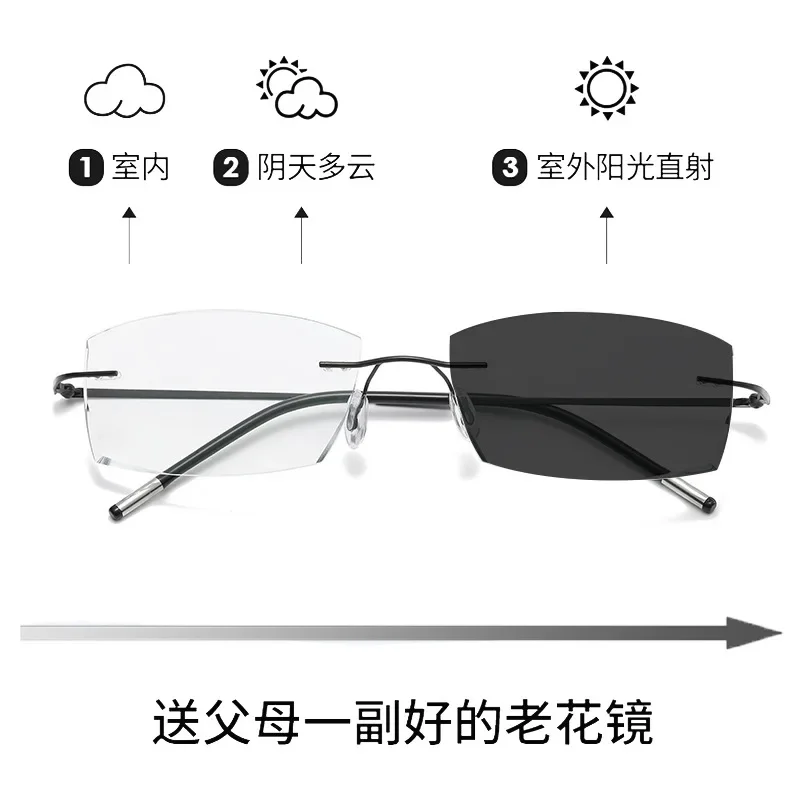 Hot Rimless Photochromism Progressive Multifocal Reading Glasses Men Business Presbyopic Glasses Elderly Read Computer Eyewear