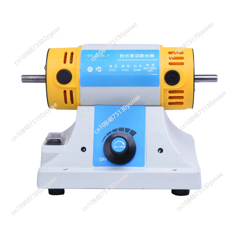 Desktop Multi-functional Table Mill Polishing Machine, Jade Engraving Machine, Bead Beeswax, Electric Grinding Amber