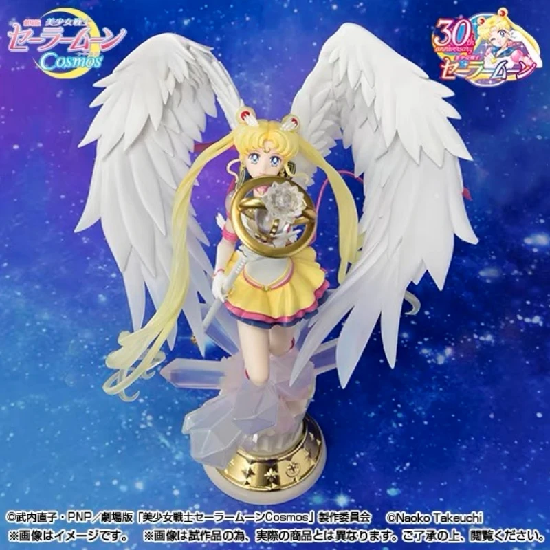 

In Spot Bandai Sailor Moon Soul Limited Fz Zero Eternal Marine Moon Super Moon Hare Light And Dark Together