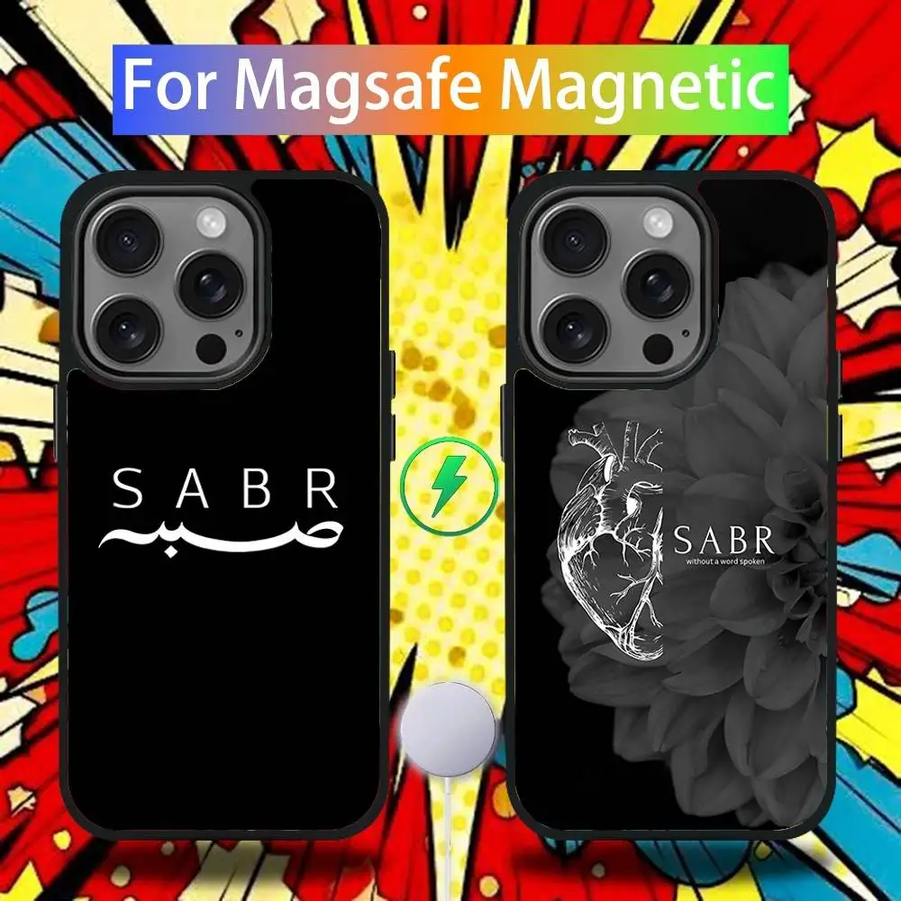

Sabr Patience Phone Case For iPhone 16,15,14,13,12,11,Pro,Max,Plus,Mini,SE4,E Magnetic Magsafe Wireless Charging