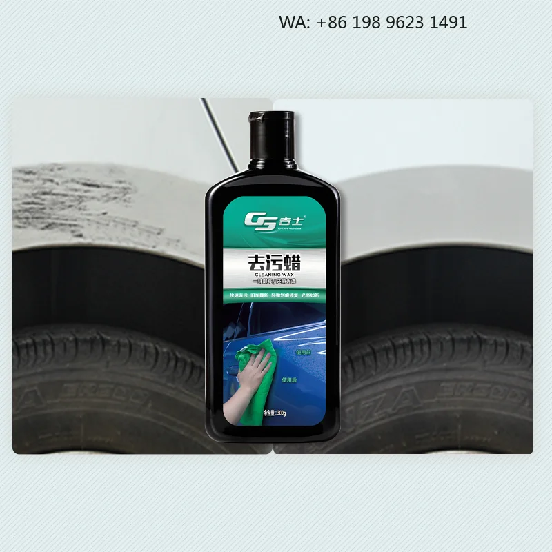

Professional Paint Decontamination Wax, Dirt Removal Polishing Agent for Auto Surface Brightening Maintenance