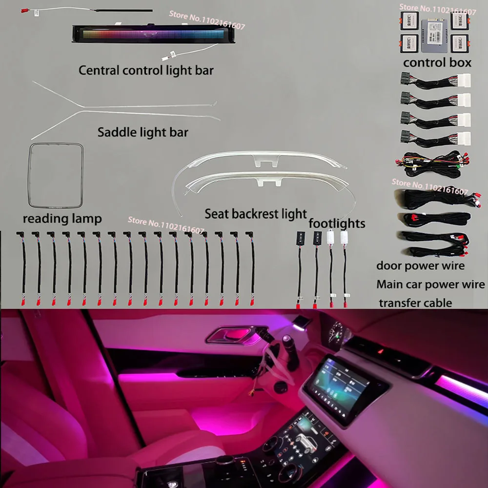 

10 Colors For Land Rover Range Rover Velar 2017-2023 Ambient Light Car led Ambient Light Car Decoration Atmosphere Lamp