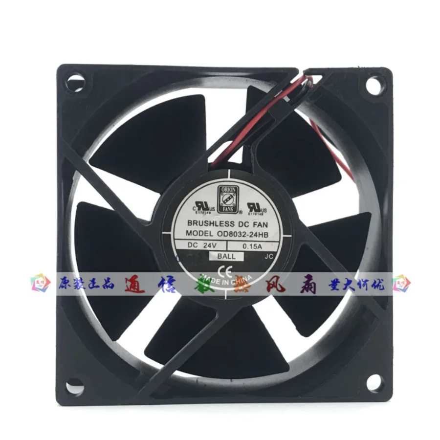 

For ORION FANS OD8032-24HB 8CM 8032 24V 0.15A 2-wire inverter cooling fan
