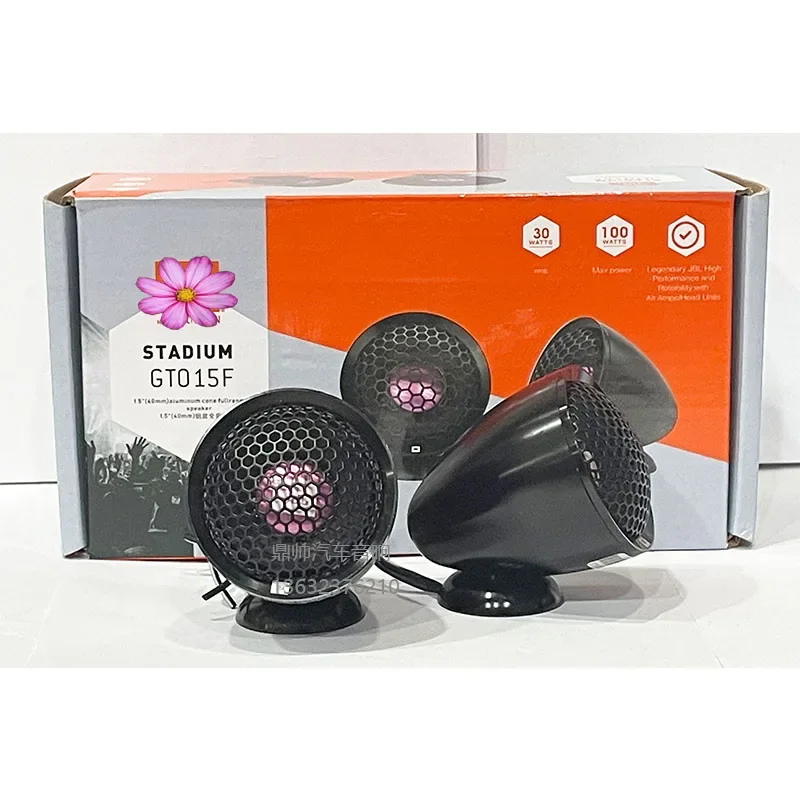 

Car Audio Gto 15F Car Tweeter Car Tweeter Car Tweeter Tweeter Titanium Film Tweeter Instrument Panel Tweeter