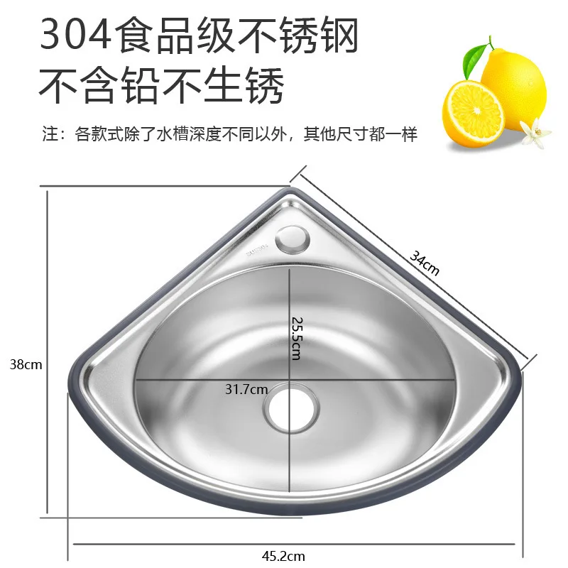 Kitchen Sink Stainl… - image