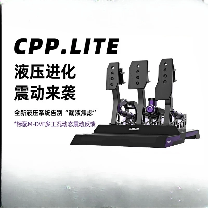 Conspit Cpp Lite Hy… - image