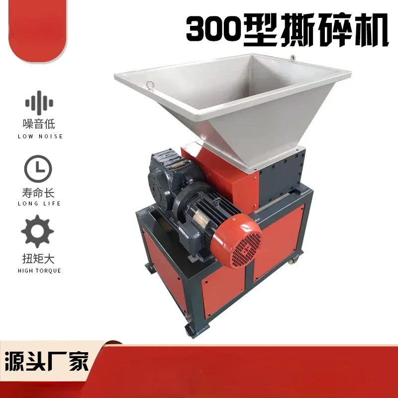 Model penghancur kecil 300 DDP ke Jerman