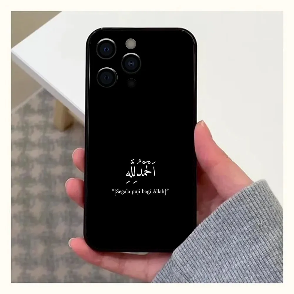 Arabic Quran Islamic Muslim Quotes Phone Case For Apple iPhone 15,14,13,12,11,Pro,X,XS,Max,XR,Plus,Mini Soft Black Cover