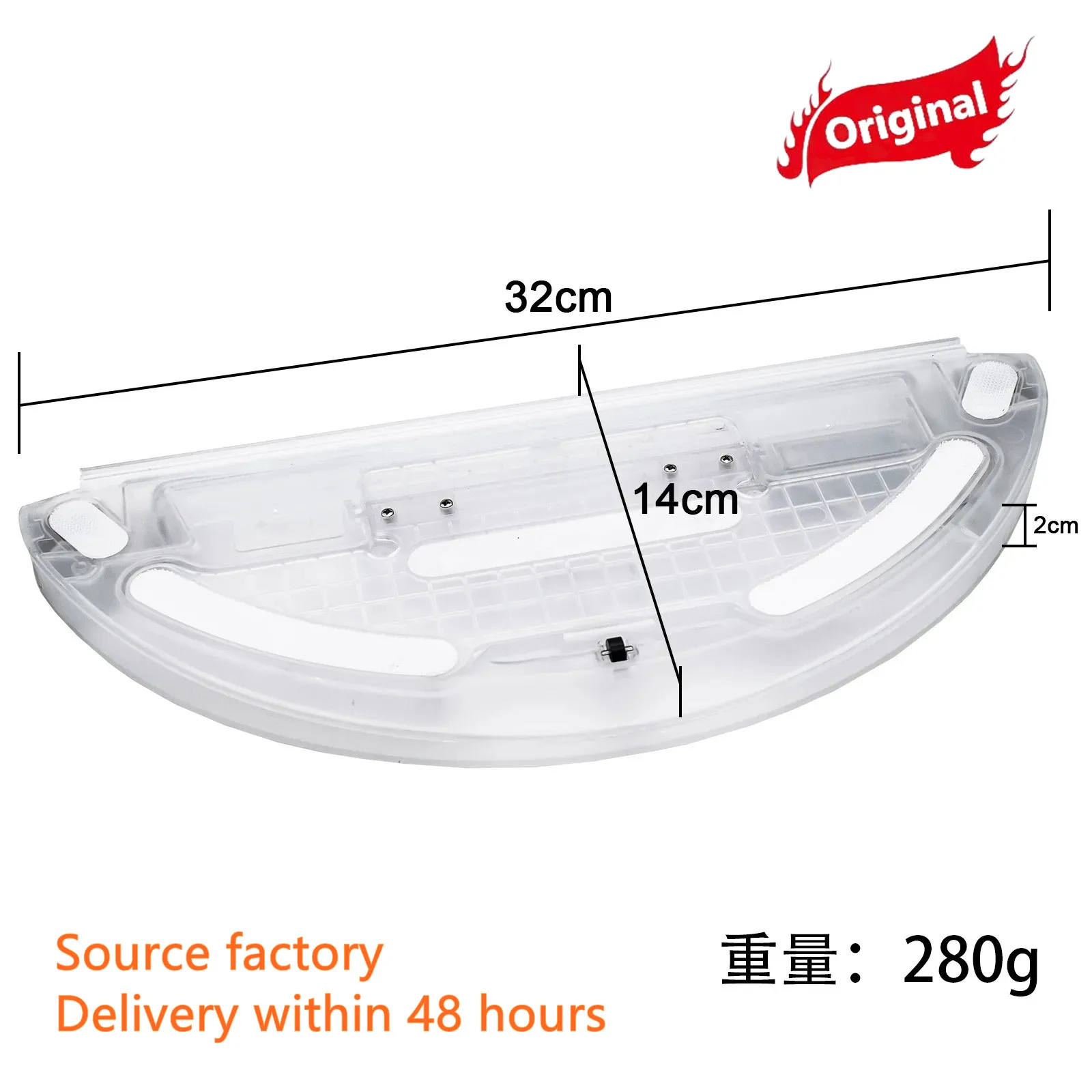 New Origianl Electrically Controlled Water Tank for Xiaomi Mijia Mop 2 Pro/2 Lite MJST1S Robot Vacuum Cleaner Electrically Parts