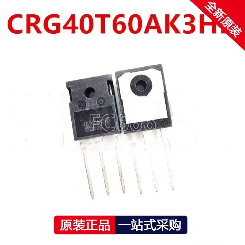 1PCS CRG40T60AK3HD G40T60AK3HD TO-247 600V40A Field effect transistor IGBT single tube