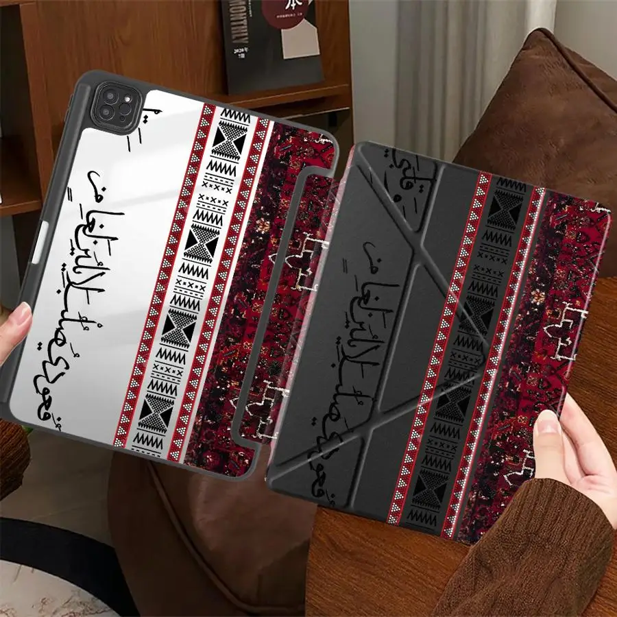 

Чехол-подставка для планшета с узором под ковер для iPad Mini 6 7 Air 4 5 M3 M2 1 2 M4 11 дюймов Pro 2025 11-го 10-го 9-го 8-го 7-го поколений