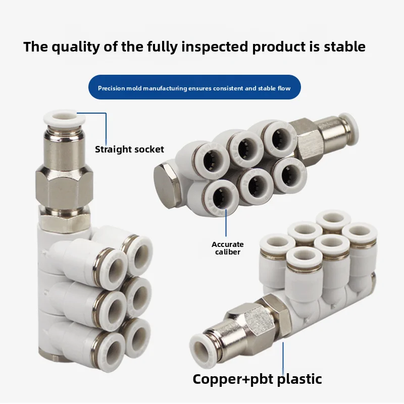 Seven Way Double Row Six Tube 4 6 8 10 12mm Quick Plug Air Pipe Joint One In Six Out Universal Rotation Double Row Quick Plug
