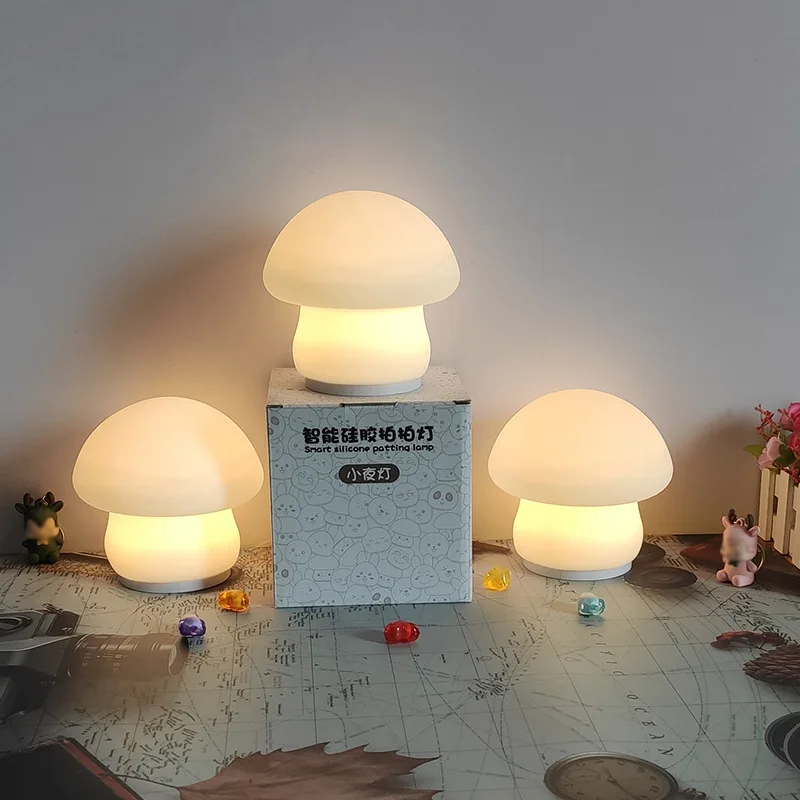 Luz LED nocturna con forma de seta, lámpara de noche con Sensor táctil de silicona para habitación de niños, dormitorio de bebé, decoración de cabecera