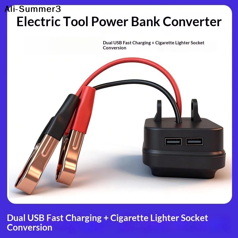 【Y3】1Pcs Car Accessories Igniter Jump Starter Charger For Lithium Battery Booster Cable Adapter Emergency Power With Clip