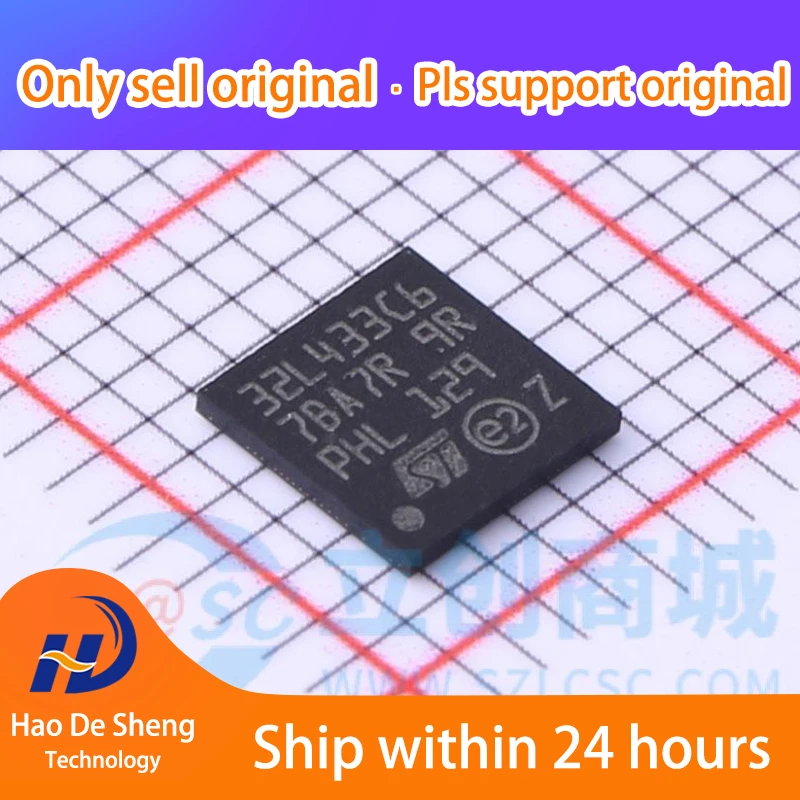 

10PCS/LOT STM32L433RCI6 UFBGA-64 New Original in Stock