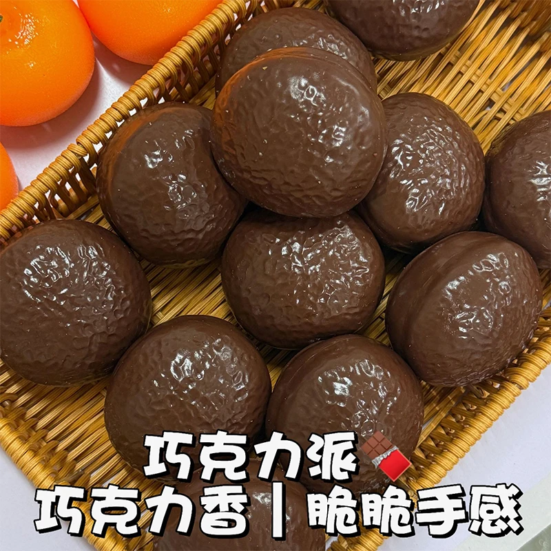 Chocolate Pie Squishy Stress Ball Fidget Toy Crunchy Squeeze Toy Round Blocks Filled ASMR Stress Relief  Holiday Gifts