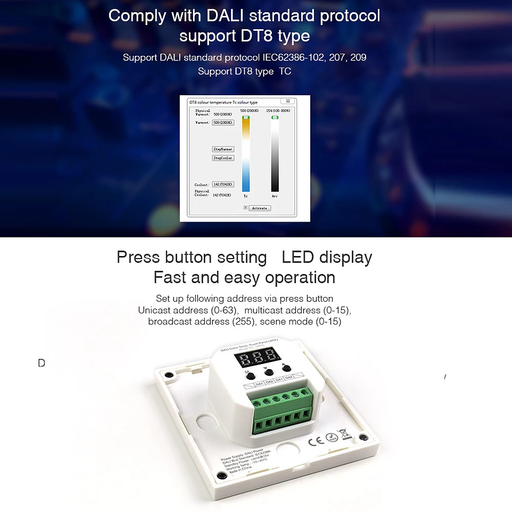 Miboxer DP2S 86 DALI DT8 إشارة DALI Bus Standard IEC62386-102,207,209 اللمس 1 ~ 100% مزدوج أبيض يعتم سطوع المضيف لوحة
