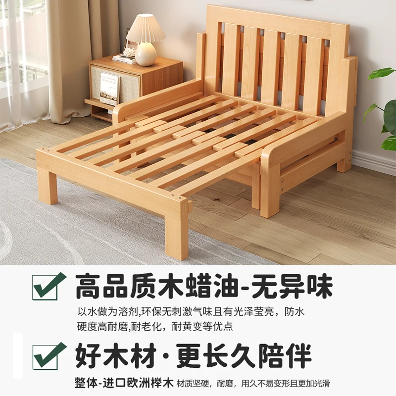 Beech solid wood sofa bed dual-purpose small apartment single study push-pull bed living room multi-functional folding double