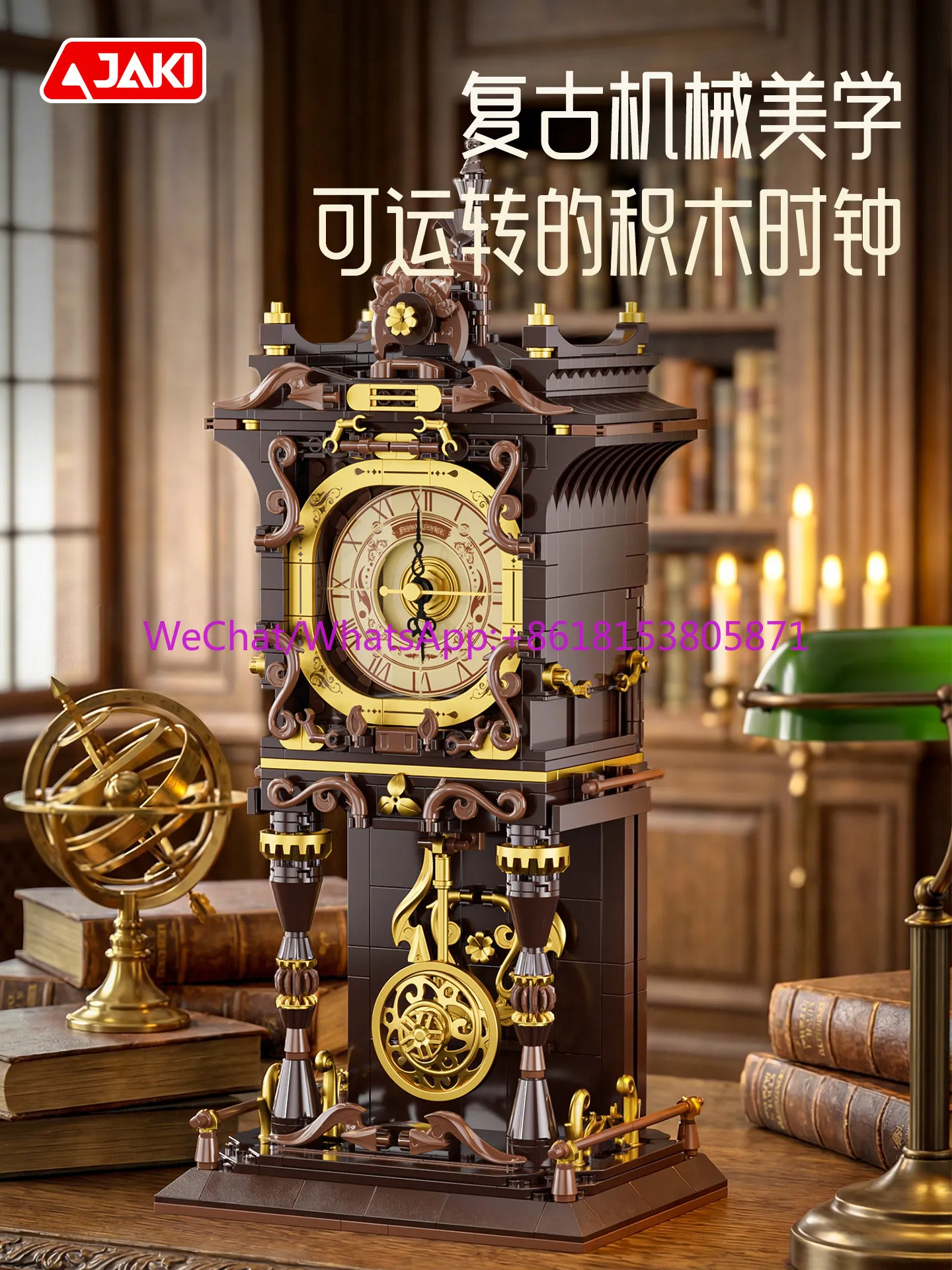 Medieval style clock ornament home decoration European retro Roman creative gift handmade