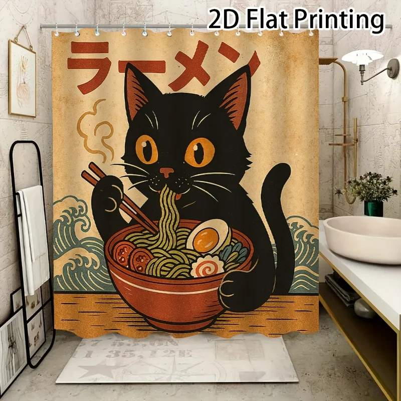 Japanese Ramen Cat Shower Curtain, Black Cat Noodle Bowl Ukiyo-e Style Waterproof Bath Curtain, Cute Kitchen Bathroom Decor Art