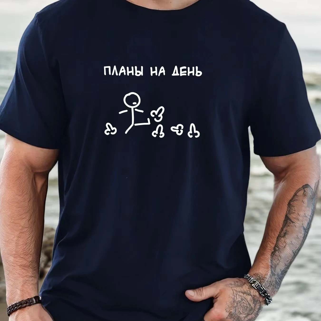Men Plans for The Day Summer Casual Short-Sleeve T-Shirt with A Round Neck Design Men Clothing Comfortable