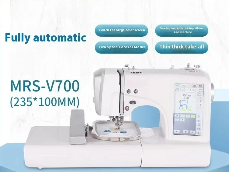 Household single head small automatic computer embroidery machine Household machine embroidery sewing