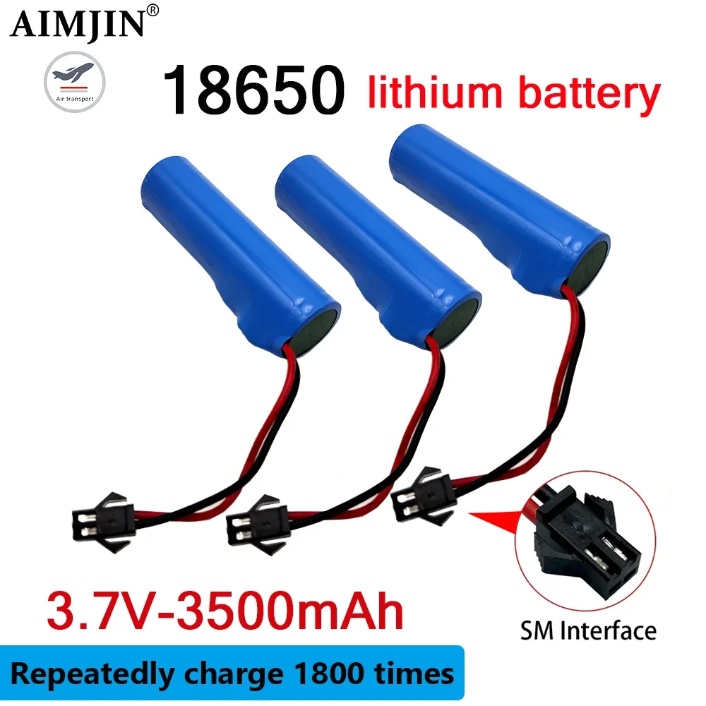 3.7V 3500mAh 18650 rechargeable battery toy model lithium battery SM plug