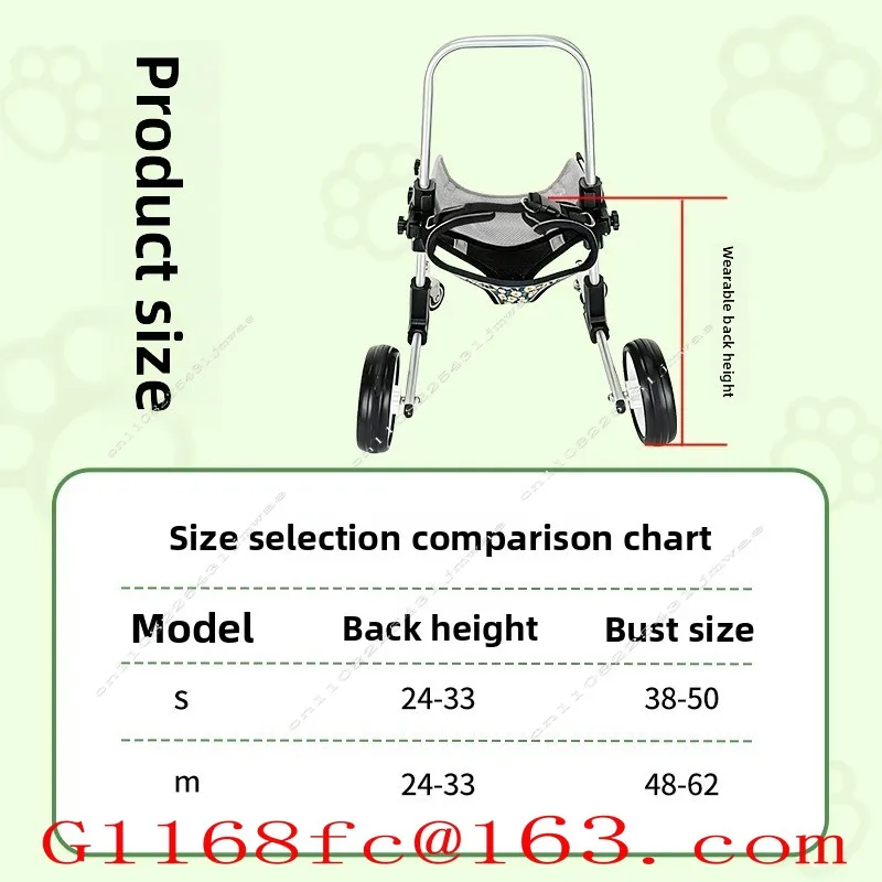 Pet Forelimb Wheelchair Dog Disability Walking Aid Traumatic Foreleg Standing Brace