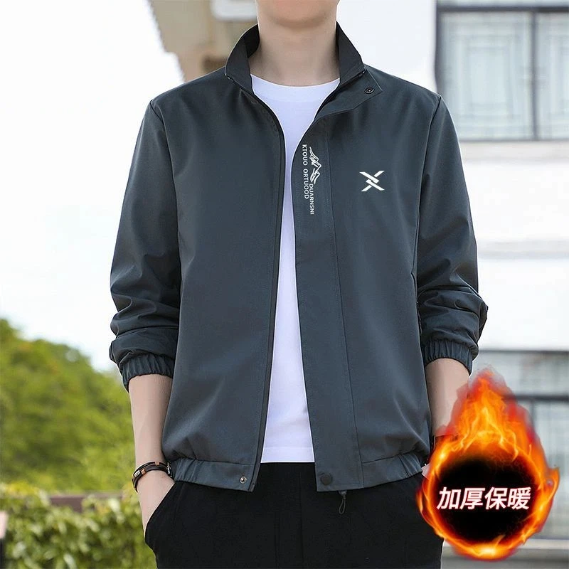 Slim and Handsome Autumn Quick-drying Wear-resistant Trendy Korean Outdoor Stand-collar Jacket Casual Men's All-match Jacket