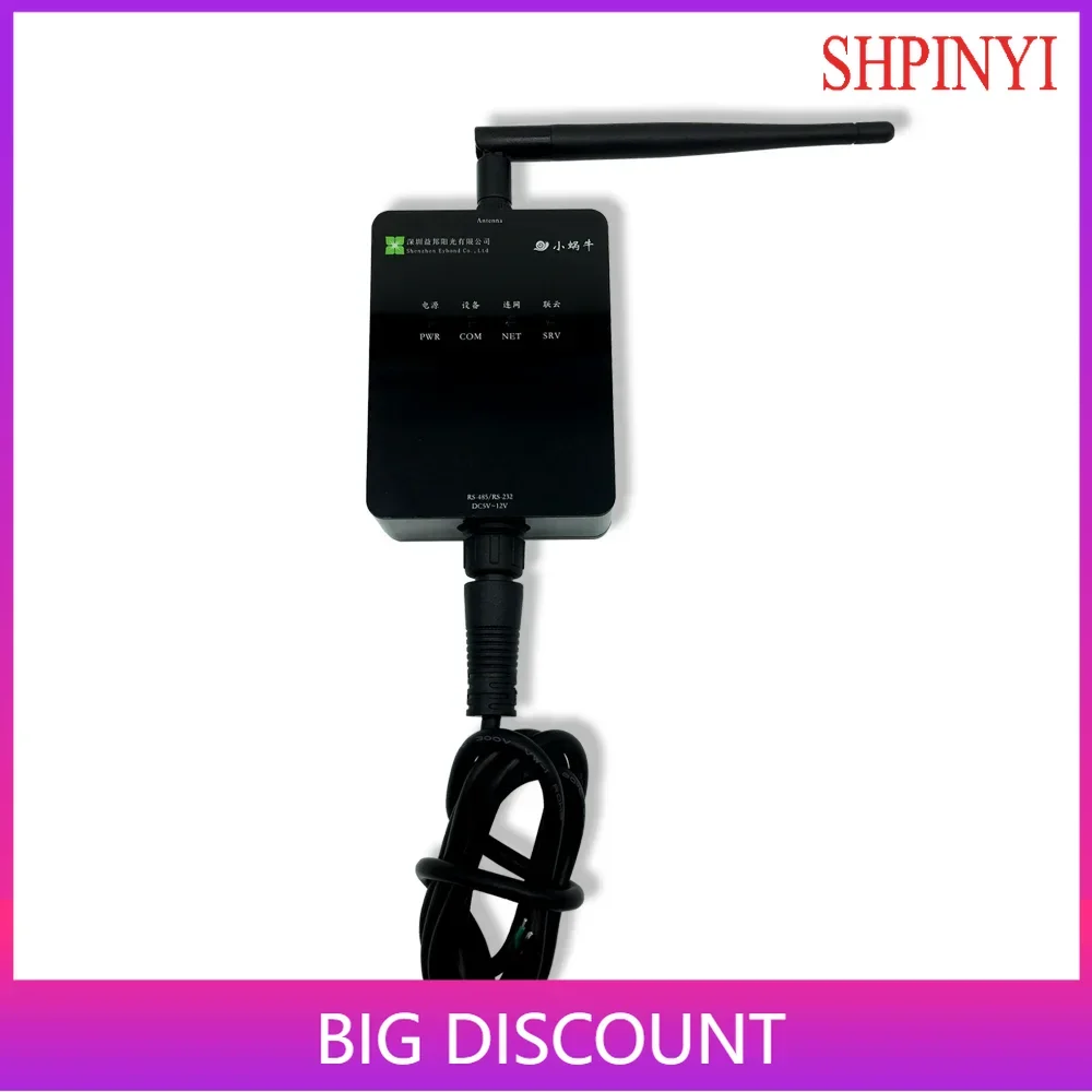 

Регистратор данных DB9 RJ-45 Интерфейс USB Ethernet Беспроводной терминал приемопередатчика DTU.CasePro Wi-Fi Шлюз IOT Промышленный класс IP65