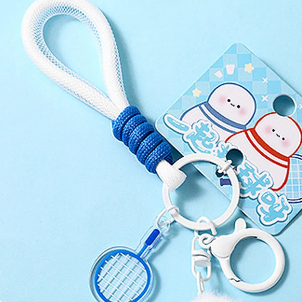 

Брелок для ключей для бадминтона, пара брелоков, мультяшная мягкая кукла, сумка для бадминтона, подвеска, пушистая имитация брелка для бадминтона, подвесная сумка