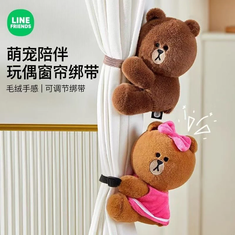 

Linefriends Bown Creative Head-mounted Style of Pendant Doll Ornaments Cute Curtain Strap Decorations Gift Toy Collection