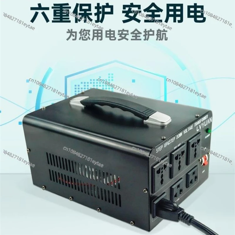 220V To 110v Transformer 100v Japan 120v US Power Converter Plug view 4