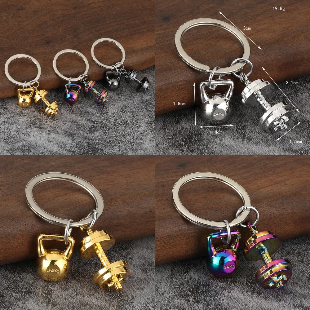 Simulation Sports Equipment Keychain for Gym Fitness Accessories Dumbbell Weightlifting Pendant Couple Gift Metal Key Ring