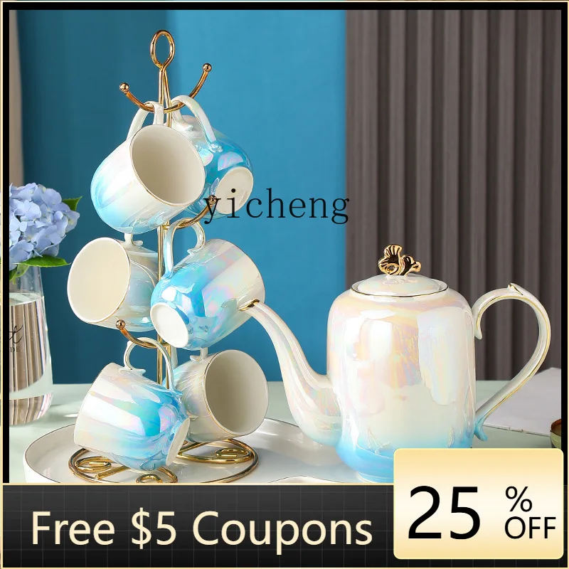 

YFY set High temperature resistant tea set Cold kettle Living room ceramic set Cold kettle Premium tea cup