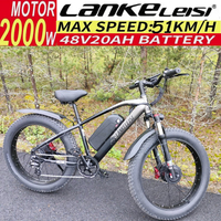 Lankeleisi MG740 Plus dual motor electric bicycle, 2*1000W motor, 20AH battery, fat tire off-road electric mountain bike