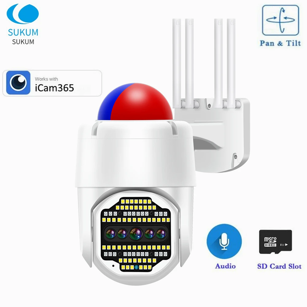 

1080P IPC365 Outdoor WIFI IP Camera 50X Zoom 5Pcs 4mm Lens Security Protection Wireless Speed Dome Camera Waterproof