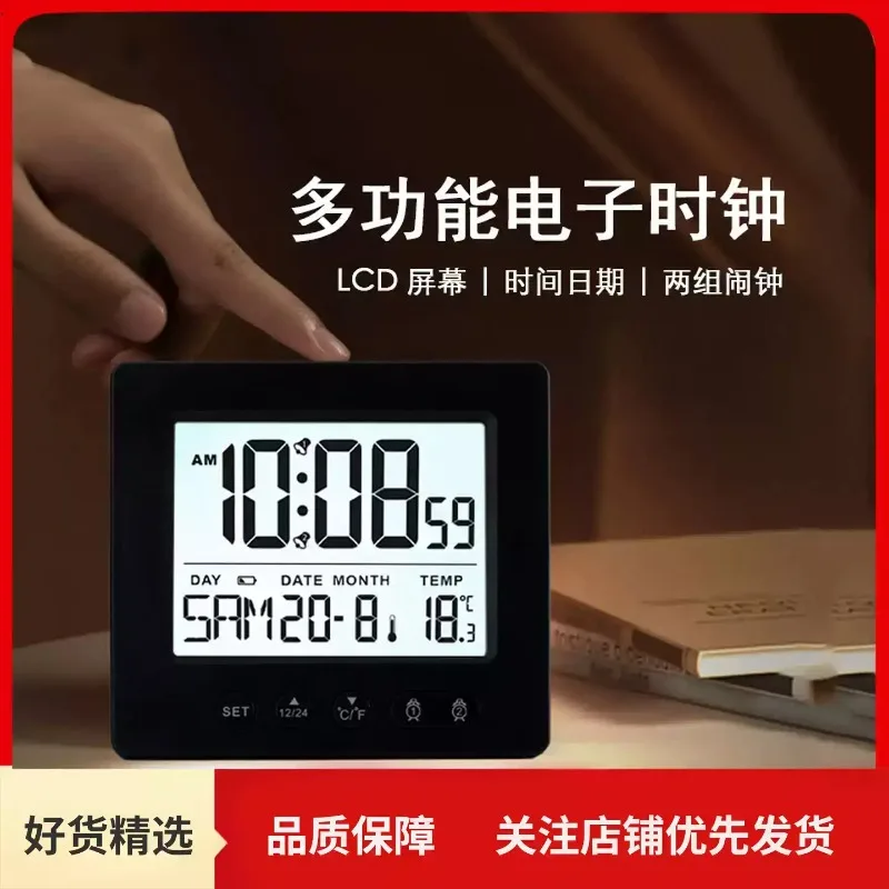 Electronic Alarm Clock, Calendar, Alarm, Dedicated Wake-up Tool with Time, Electronic Digital Display, Luminous Thermometer