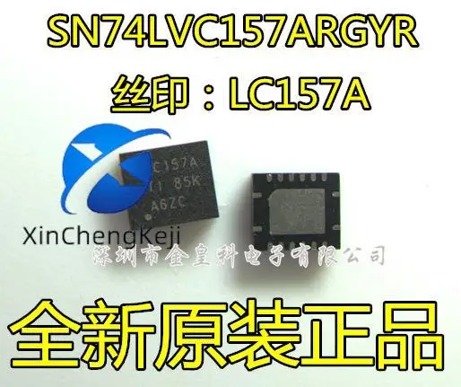 

30 шт. оригинальные новые SN74LVC157ARGYR SN74LVC157ARGY LC157A VQFN-16