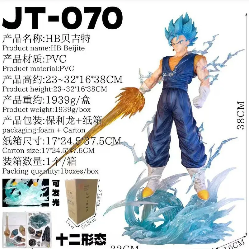 

Статуя Jt Hb Studio Three Heads Vegetto Dragon Ball Z Super Saiyan Gk Статуя Синяя Фигурка Gogeta Модель Статуя Кукла Подарочная Игрушка
