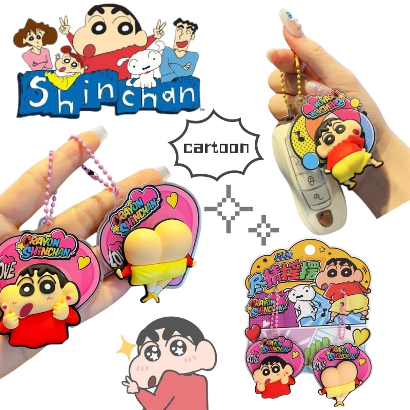 

Crayon Shin-chan Keychain New Creative Cartoon Cute Fashionable Personalized Portable Shin-chan Student Backpack Pendant Gift