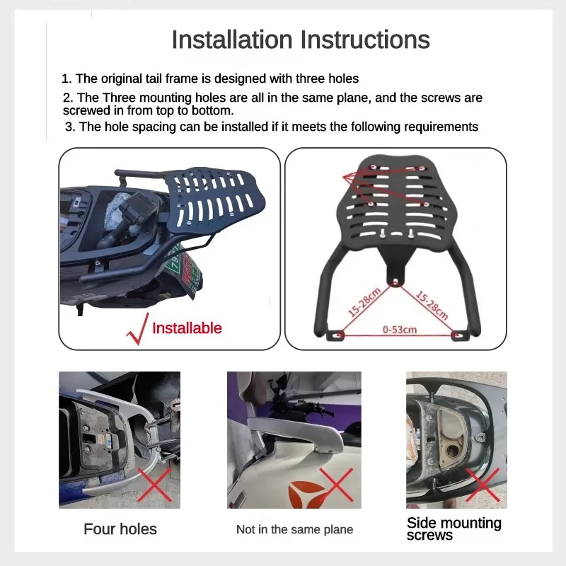 Motorcycle Rear Rack Electric Vehicle Trunk Mounting Bracket Electric Motorcycle Trunk Luggage Racks Universal