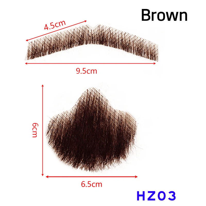 Variant: HZ03-brown
