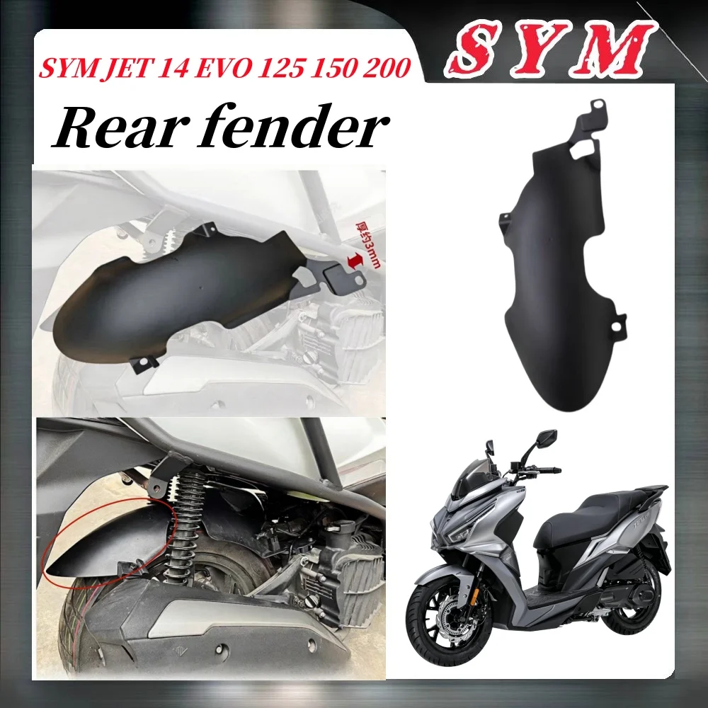 

For Sym Jet 14 Evo 125 150 200 Motorcycle Modification Accessories Widened and Thickened Rear Fender Sym Jet 14 Evo