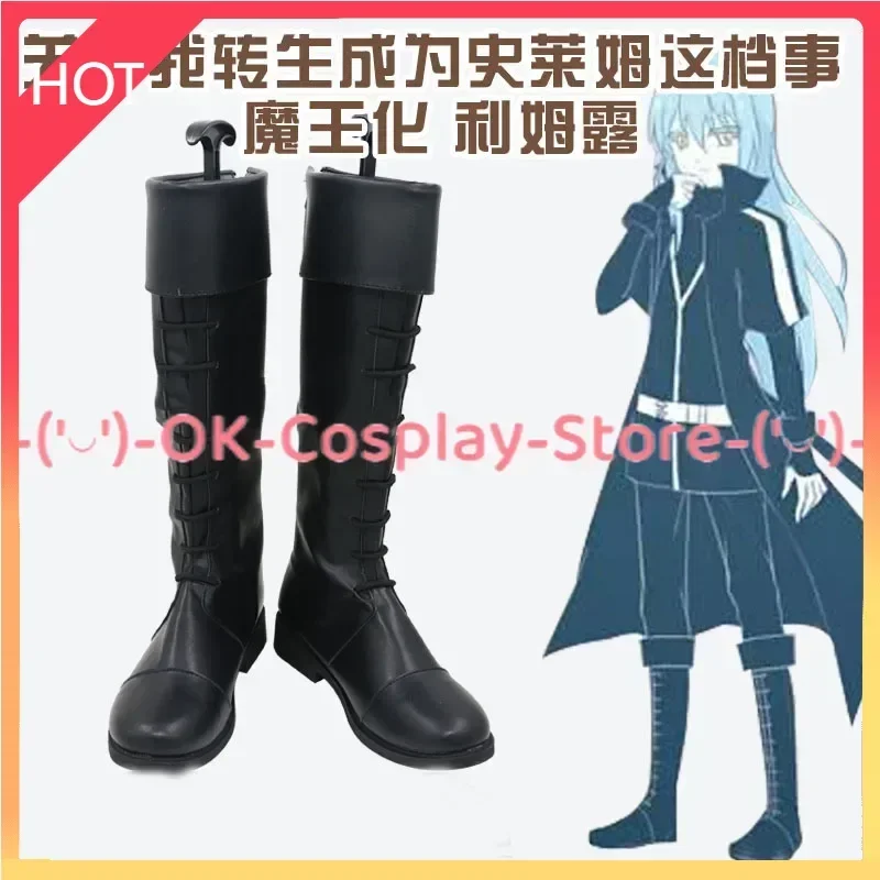 

[Индивидуальный заказ] That Time I Got Reincarnated as a Slime Rimuru Tempest Обувь для косплея Сапоги Игра Аниме Хэллоуин Карнавал Вечеринка