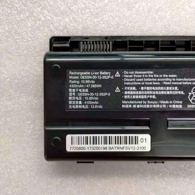 The original battery is suitable for GE5SN-00-12-3S2P-0 GE5SN-00-01-3S2P-1 MR M6/HPRO X7TI GTX